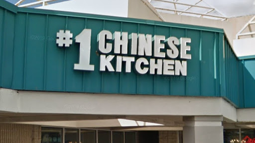No 1 Chinese Kitchen